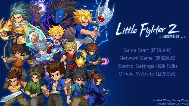 Little Fighter 2 Remastered Little Fighter 2 Remastered
