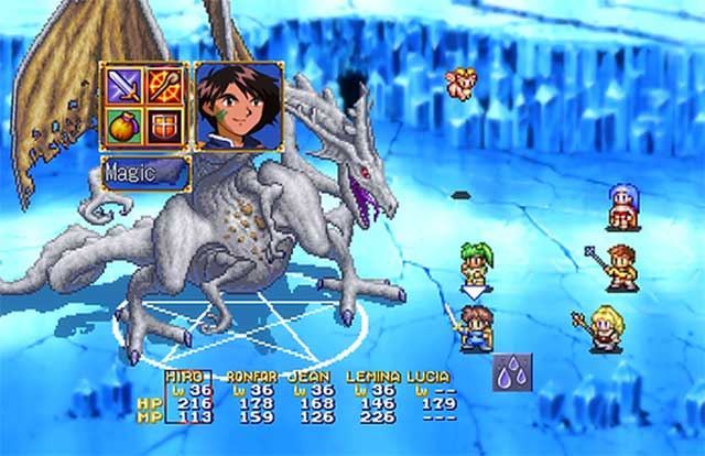 LUNAR Remastered Collection LUNAR Remastered Collection