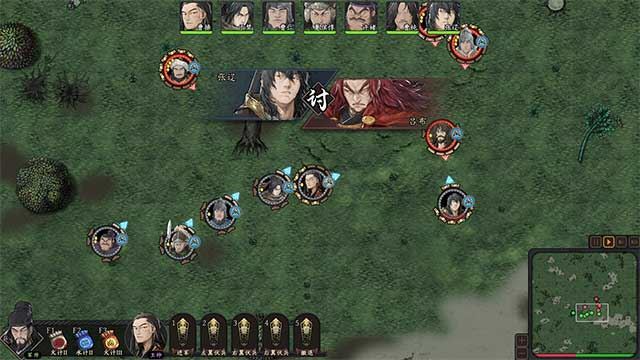 Three Kingdoms Mushouden Three Kingdoms Mushouden