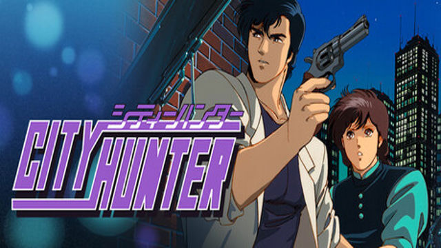 Bộ sưu tập game City Hunter
