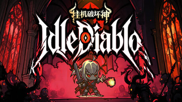 Bộ sưu tập game 挂机破坏神 IdleDiablo