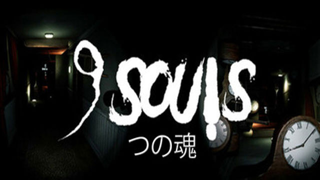 Bộ sưu tập game 9 Souls