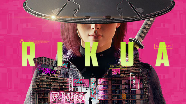 Bộ sưu tập game Rikua