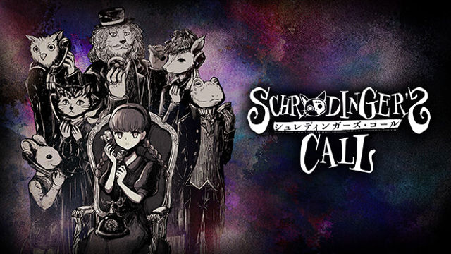 Bộ sưu tập game Schrödinger's Call