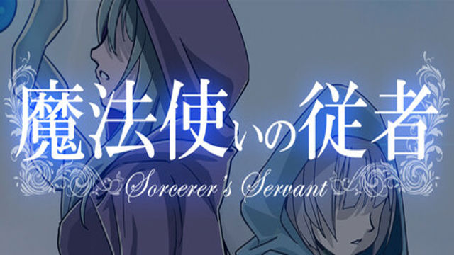 Bộ sưu tập game Sorcerer's Servant