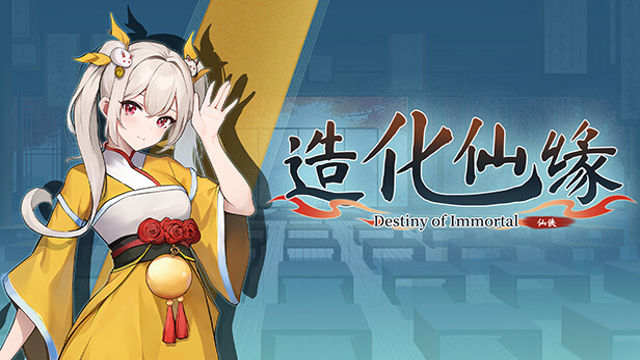 Bộ sưu tập game Destiny of Immortal