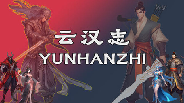 Bộ sưu tập game 云汉志YUNHANZHI
