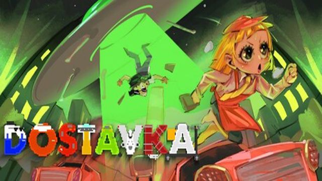 Bộ sưu tập game DOSTAVKA