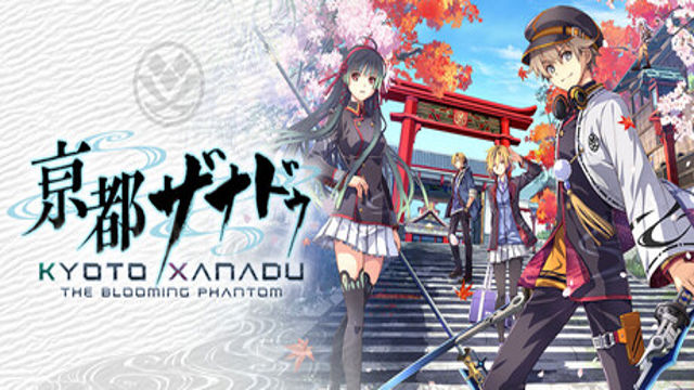 Bộ sưu tập game KYOTO XANADU -the Blooming Phantom-