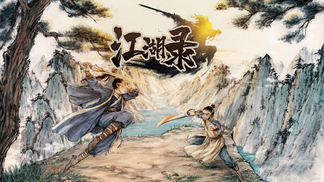 Bộ sưu tập game JIANGHU CHRONICLES