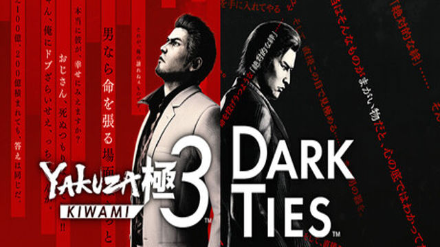 Bộ sưu tập game Yakuza Kiwami 3 & Dark Ties
