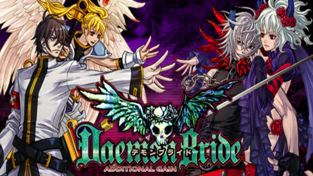 Tải game DaemonBride ADDITIONAL GAIN-GoldBerg