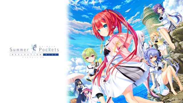 Bộ sưu tập game Summer Pockets REFLECTION BLUE