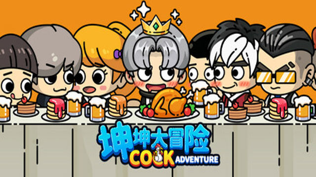 Bộ sưu tập game Basketboy's Adventure