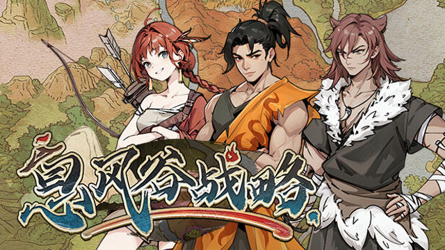 Bộ sưu tập game WindStop Strategy