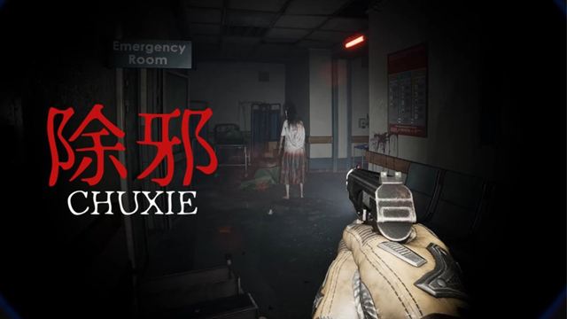 Tải game CHUXIE-TENOKE