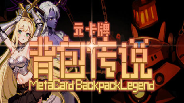 Bộ sưu tập game Meta Card Backpack Legend