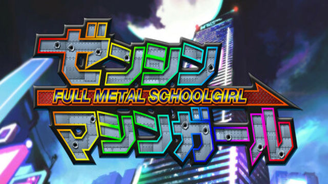 Bộ sưu tập game FULL METAL SCHOOLGIRL