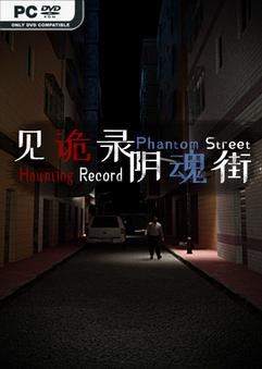 Tải game Haunting Record Phantom Street-TENOKE