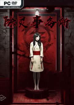Tải game Exorcism Agency-TENOKE