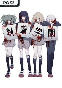 Tải game syutyaku-TENOKE