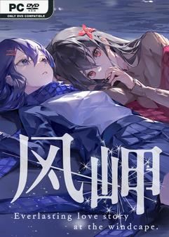 Tải game The Everlasting lovestory at the Windcap-TENOKE