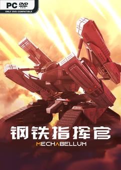 Tải game Mechabellum Premium Edition-TENOKE