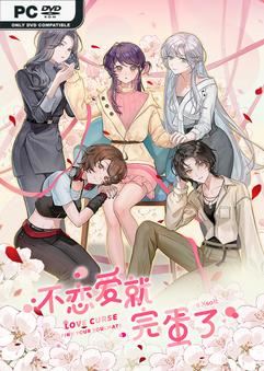 Tải game Love Curse Find Your Soulmate v20250514-P2P