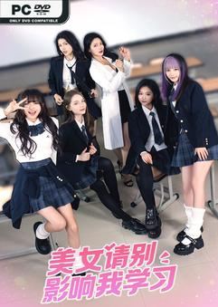 Tải game Knowledge or know Lady v20240620-P2P