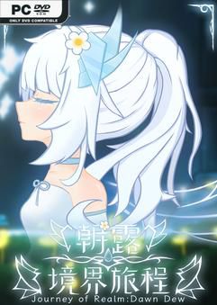 Tải game Journey of Realm Dawn Dew v1.070-P2P