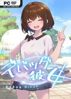 Tải game Debug Girl-TENOKE