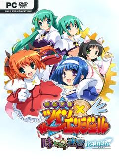 Tải game Phantom Thief Angels Twin Angel Relight-GoldBerg