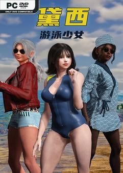 Tải game DAISY THE SWIMMER-TENOKE
