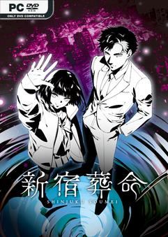 Tải game SHINJUKU SOUMEI-TENOKE