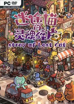 Tải game Stray of Lost Cat-TENOKE