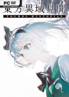 Tải game Touhou Dystopian v1.1.0b-P2P