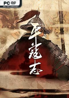 Tải game The Last Soldier of the MD Shadow of Yamatai-TENOKE